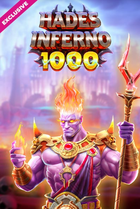 Hades INFERNO